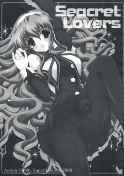 Page 2 of Seacret Lovers