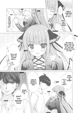 Page 6 of Secret Study Session 2 Nino-chan to Dokidoki Benkyoukai