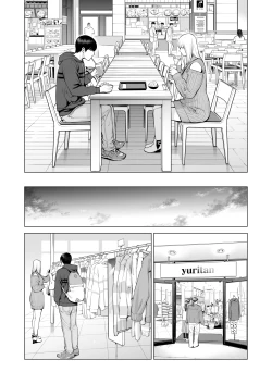 Page 59 of Nureane 2 ~ Kyonyuu no Ane to Iyarashii Koto o Shita Ato no Hanashi.
