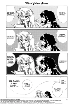 Page 4 of Day After Day