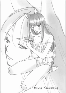 Page 19 of Mote Asobi ni Ikuyo! 2