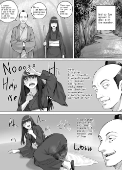 Page 5 of Maegami Pattsun Kurokami Long no Onnanoko ga Youkai o Taiji suru Ohanashi