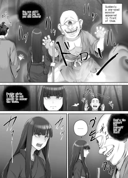 Page 9 of Maegami Pattsun Kurokami Long no Onnanoko ga Youkai o Taiji suru Ohanashi