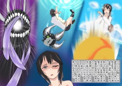 Page 4 of Harimanada Shinkai Koujou Sennyuu Kiroku