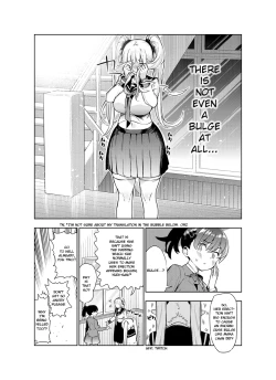 Page 21 of Futanari no Elf