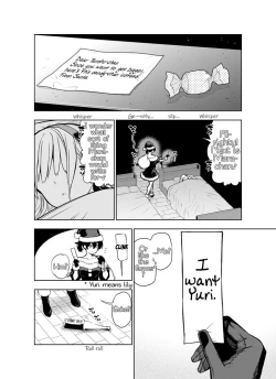 Page 55 of Futanari no Elf