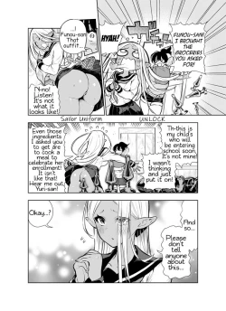 Page 70 of Futanari no Elf