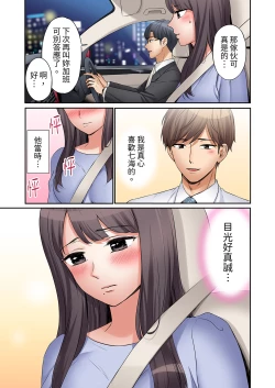 Page 175 of "Ato 325