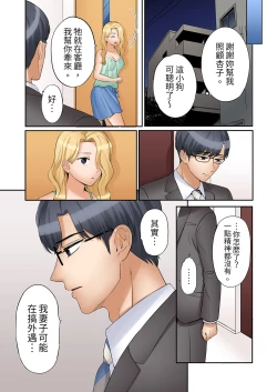 Page 418 of "Ato 325