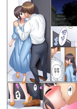 Page 446 of "Ato 325