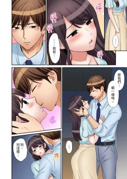 Page 668 of "Ato 325