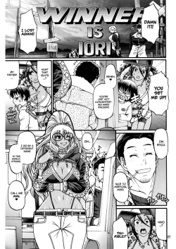 Page 36 of Black Witches chapters 1-8