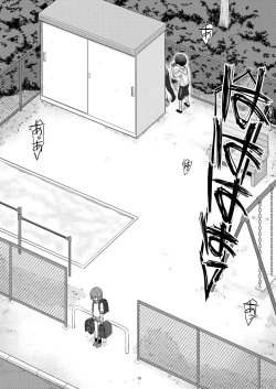 Page 10 of Anoko ga Aitsu no Omocha ni Natta Hi Okabe Yuka Hen 2 Zenpen