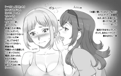 Page 41 of DOG LOVERS