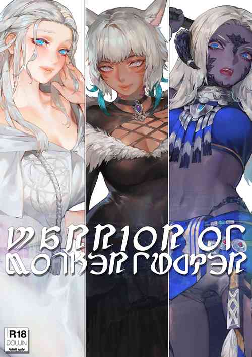 Download Hikari no Charao