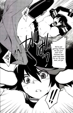 Page 16 of Ryuuko-chan ga Makete Shimaimashita │Ryuko Has Lost