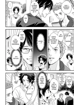 Page 17 of Shi no Go no Itteru Baai ja Nai 2