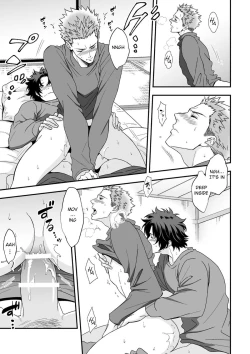 Page 42 of Shi no Go no Itteru Baai ja Nai 2