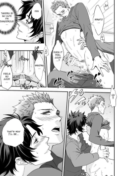 Page 44 of Shi no Go no Itteru Baai ja Nai 2