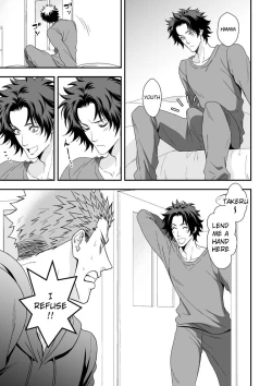 Page 4 of Shi no Go no Itteru Baai ja Nai 2