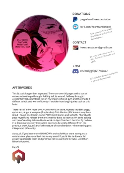 Page 54 of Shi no Go no Itteru Baai ja Nai 2