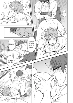 Page 10 of Yamadakun