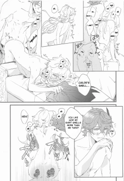 Page 16 of Kakkou no Yukue