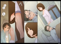 Page 12 of Ponpharse Vol. 6 - Mama Hen