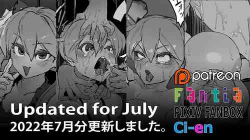 Download Soutaro Sasizume Jul 2022 Comic