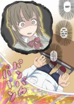 Page 17 of Doutei Ikki | Brotherhood of Virgins