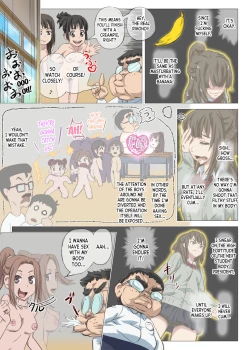 Page 39 of Doutei Ikki | Brotherhood of Virgins