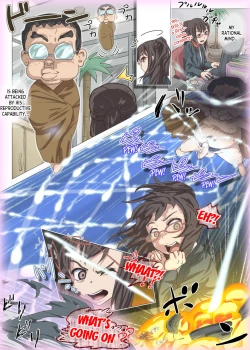 Page 47 of Doutei Ikki | Brotherhood of Virgins