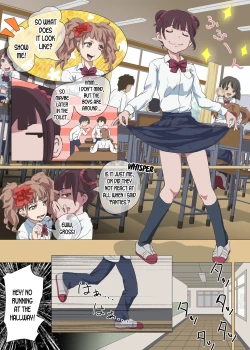 Page 4 of Doutei Ikki | Brotherhood of Virgins