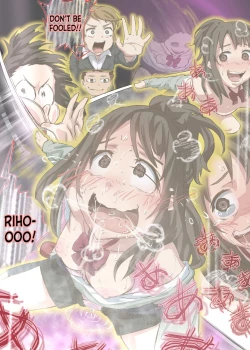 Page 53 of Doutei Ikki | Brotherhood of Virgins