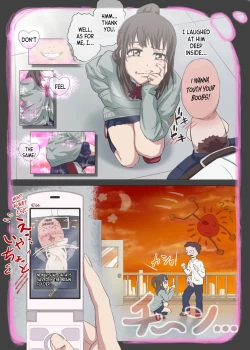 Page 57 of Doutei Ikki | Brotherhood of Virgins