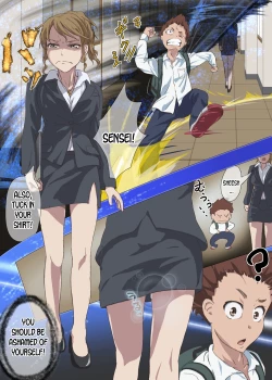 Page 5 of Doutei Ikki | Brotherhood of Virgins