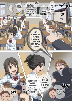 Page 6 of Doutei Ikki | Brotherhood of Virgins