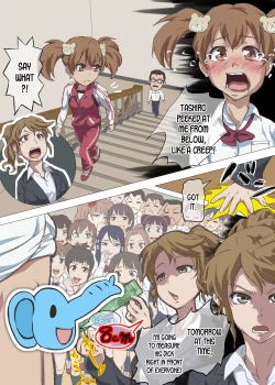 Page 9 of Doutei Ikki | Brotherhood of Virgins