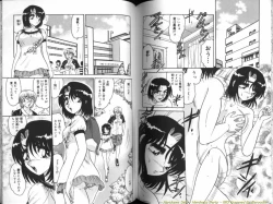 Page 64 of Seien