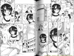 Page 66 of Seien