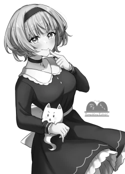 Page 25 of Mahou Shoujo Lovena 2