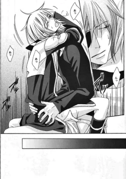 Page 22 of optimistic bunny