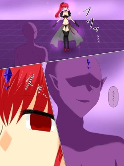 Page 87 of Henshin Heroine ga Aku ni Ochita Hi 4