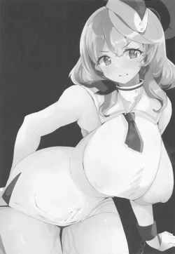 Page 2 of Zoku Tonikaku AkoPai nan desu!