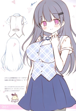 Page 10 of Petit W! 24