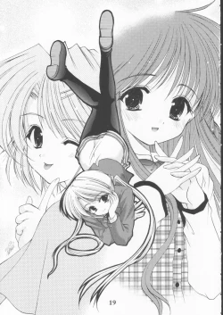 Page 19 of Various Illustrations are Collected ♪