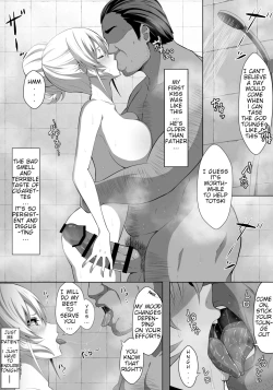 Page 2 of Nakiri Erina