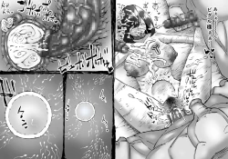 Page 39 of Buta Ningen Piggle no Haramase Shuuyousho