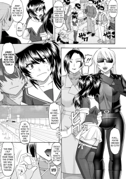 Page 3 of Onna Kaitoutachi no Kyuujitsu | The Mysterious Female Thieves' Holiday