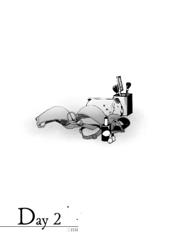 Page 10 of Yuki no Hi ni Deatta, Kawatta Yuki Zuri no Onnanoko